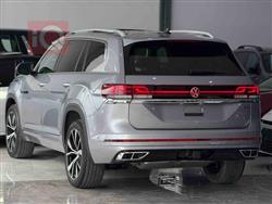 Volkswagen Atlas